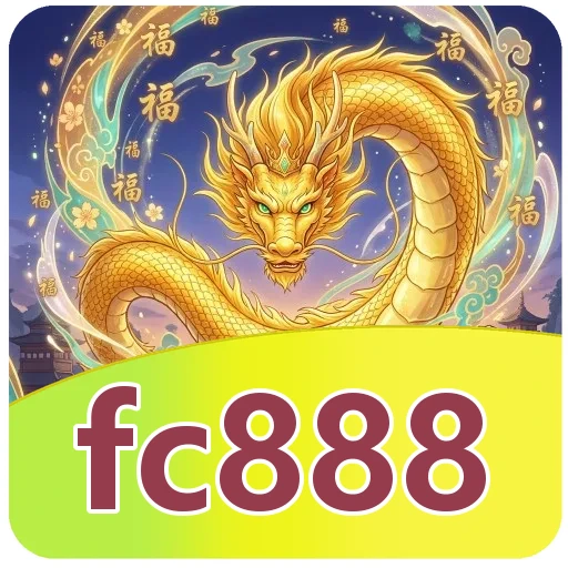 Troubleshooting fc888